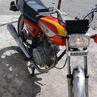 125الگانس مزایده
