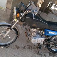 موتور مزایده ای