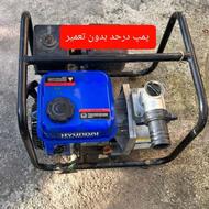 موتور اب بنزینی درحد