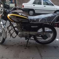 هندا 125مدل 91