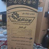 فروش آبگرمکن دیواری نو، پلمپ شده زیر قیمت بازار