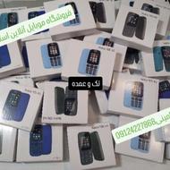 نوکیا/اصل/باگارانتی/فروش تک و عمده