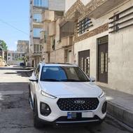 نیمه شاسی کارمندی