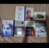کتاب های روانشناسی،دیوان اشعار فروغ