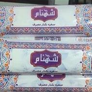 تولید کننده سفره یکبار مصرف خرید مستقیم از تولیدی