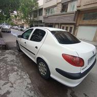 206 صندوق دار
