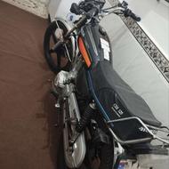 فروش همتاز 150
