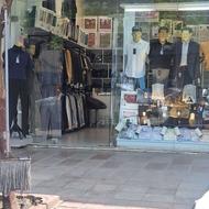 فروش مغازه تجاری