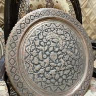 سینی مسی کار شده