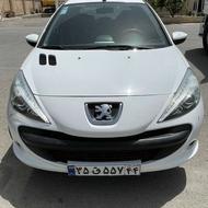فروش فوری 207 402
