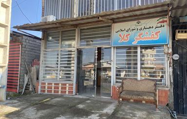 مغازه80متر دور میدان خوش قیمت