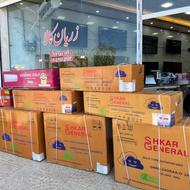 کولرگازی اقساطی جنرال شکار