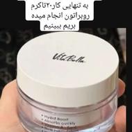 لوازم آرایشی و بهداشتی از برند معتبر