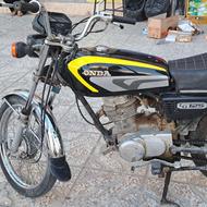 موتور زیگما 125