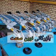 گان آبپاش نلسون