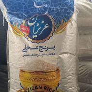 برنج عزیزان مارک برند خوزستان