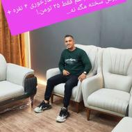 مبل و جهیزیه کامل چوبی عروس فقط 55 تومن .س. مبل جلومبلی و...