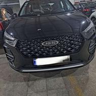 ام وی ام x22 دنده ای