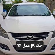 جک جی 5 (1800cc) 1396 سفید