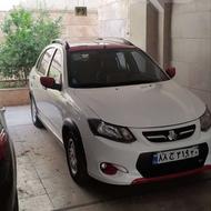 کوییک سفید قرمز