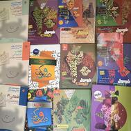 پک کامل نهایی 12و11