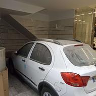 کوییک 1401صفر
