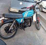 تلرسوزوکی تمیز