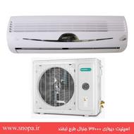 فروش کولر اسپلیت 32000