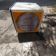 باکس رستورانی موتورسیکلت