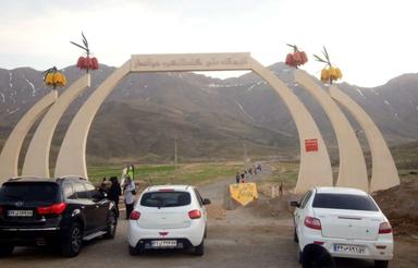 ویلایی کلنگی گلستانکوه سند تک برگ