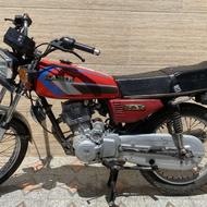 موتور کبیر 150
