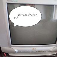 تلویزیون 29. اینچ LG