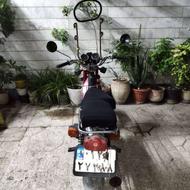 پیشرو 70 سی سی