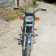 شیر سانیکو