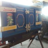 اطاق ایسوزو برای نیسان