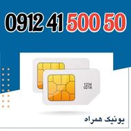 0912.41.500.50