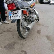 موتور هوندا 150