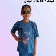 تی شرت و شلوارک کودکانه و مردانه