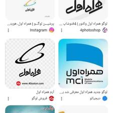 فروش خط با قدمت 912-403-1752 در رشت