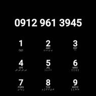 سیم کارت همراه اول فوری91296139