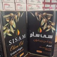 روغن زیتون فرابکر خوراکی