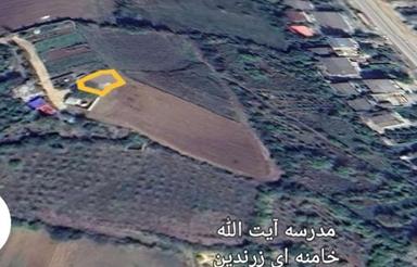 زمین خانه سرا
