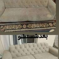 شستشوی مبل فرش خوشخواب در منزل
