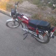 موتور مزایده