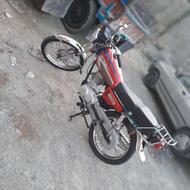 موتور 125 تازه بازساری شده