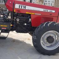 فروش تراکتور 1075