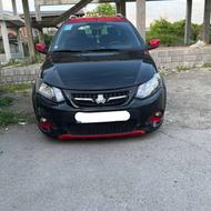 کوییک R 1400 فوری