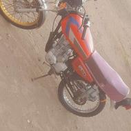 معامله با 125