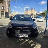 جک s5 شاسی مدل 99