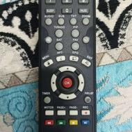 ریموت کنترل